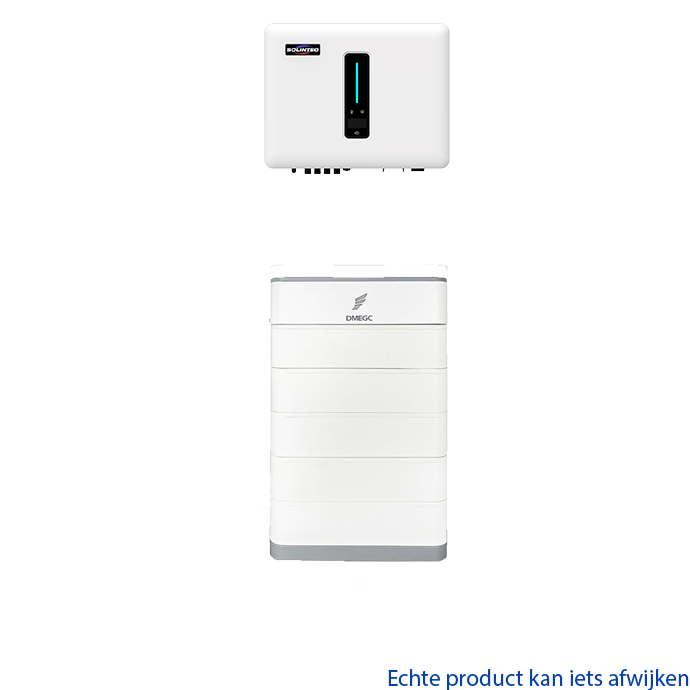 HomeBox Hybride Standard HV/LFP - 1PH/3kVA - 12,8 kWh/ 3 kW