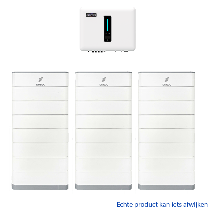 Business Hybride Standard HV/LFP - 3PH/20kVA - 53 kWh/ 20 kW